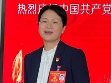 谭艳玲：“五个聚焦五大行动”打造“梦里水乡、湾区名镇”｜南海党代会