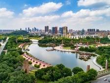 AI播报｜南海区第十四次党代会召开，现代化活力新南海未来可期