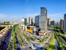 AI播报｜三水区第十四次党代会召开，描绘五年发展蓝图