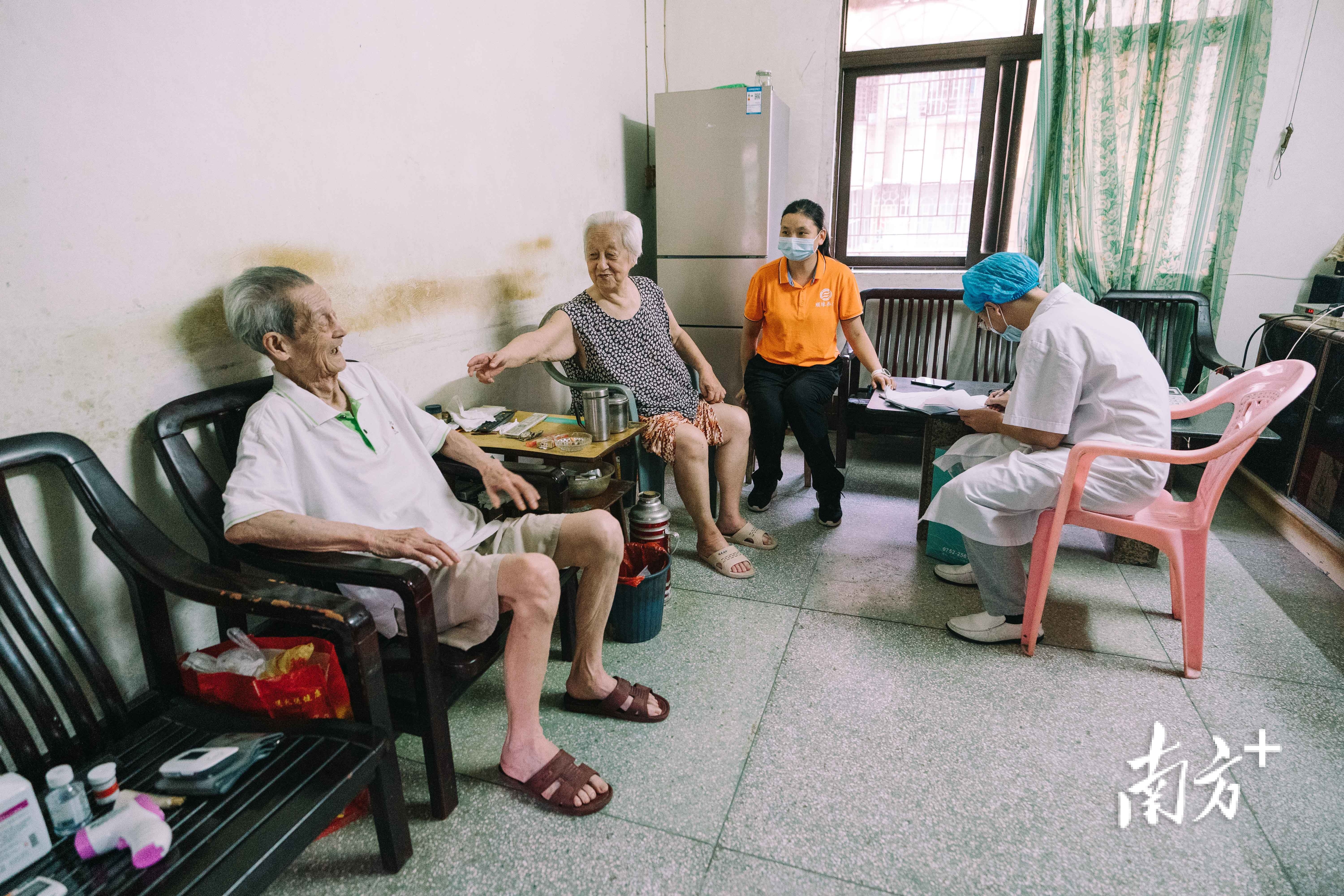    南方+ 王昌辉 拍摄