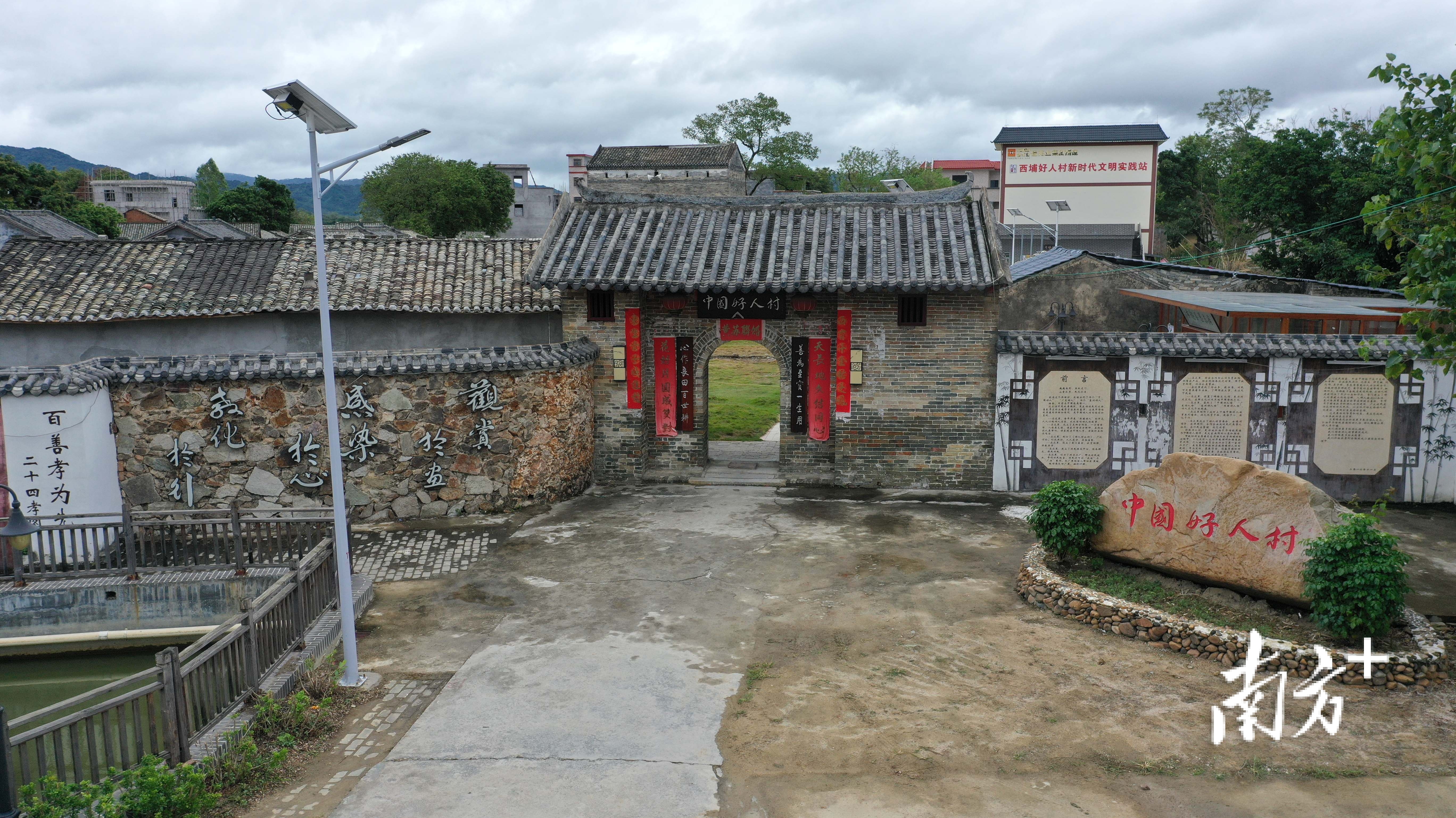    南方+ 梁维春 拍摄