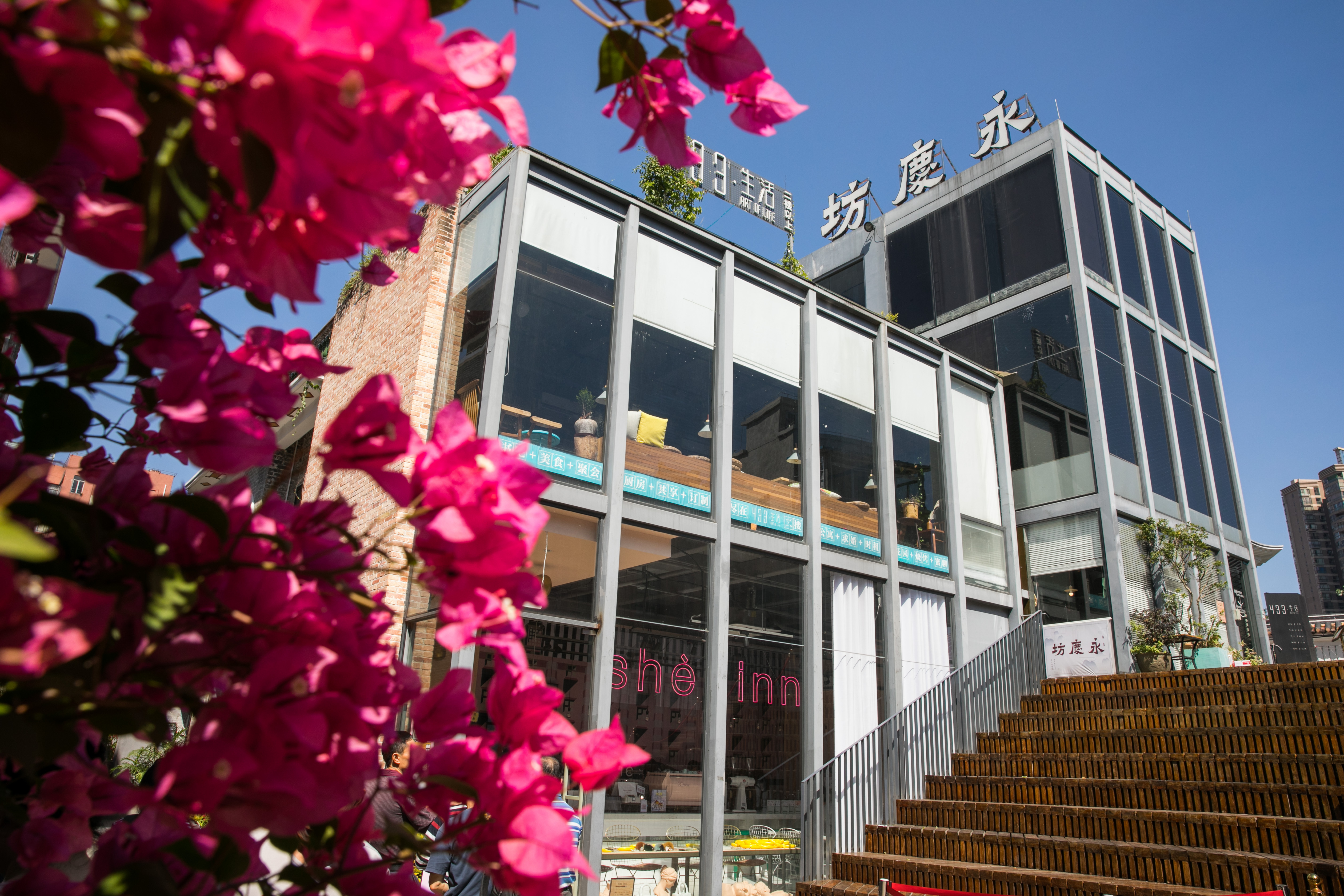 过去五年,荔湾成功打造永庆坊、泮塘五约等文商旅融合片区。 过去五年,荔湾成功打造永庆坊、泮塘五约等文商旅融合片区。