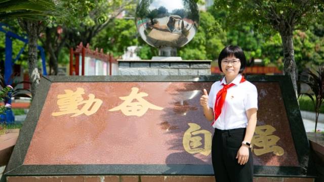 中山教师黄红云的“红孩子”养成手册