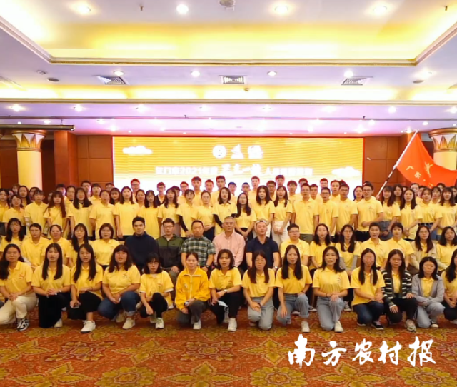 2021年，江门市130名大学生奔赴乡村振兴第一线。