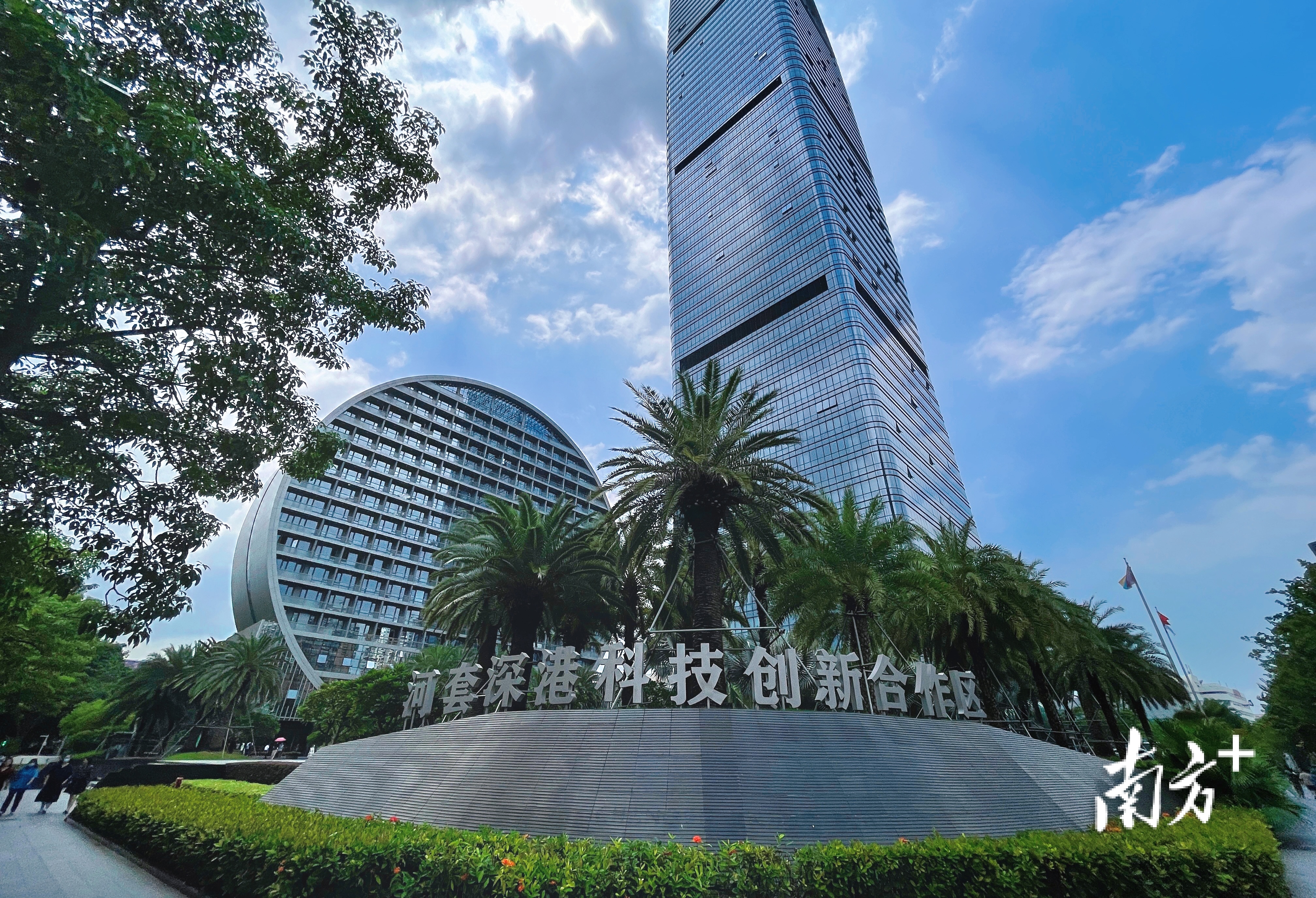 河套深港科技创新合作区的高端项目主要分布在生命科学,信息科学,材料