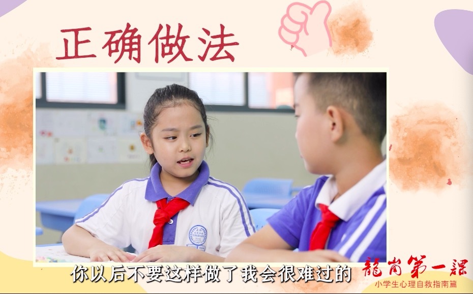 南方拍客 李丹 供图