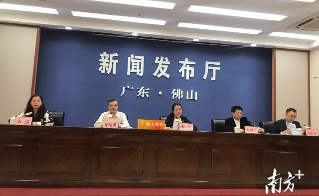 发布会现场。夏小荔 摄