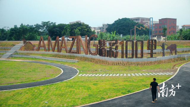 沿百里碧道一路向北，打卡“茂名精彩100里”