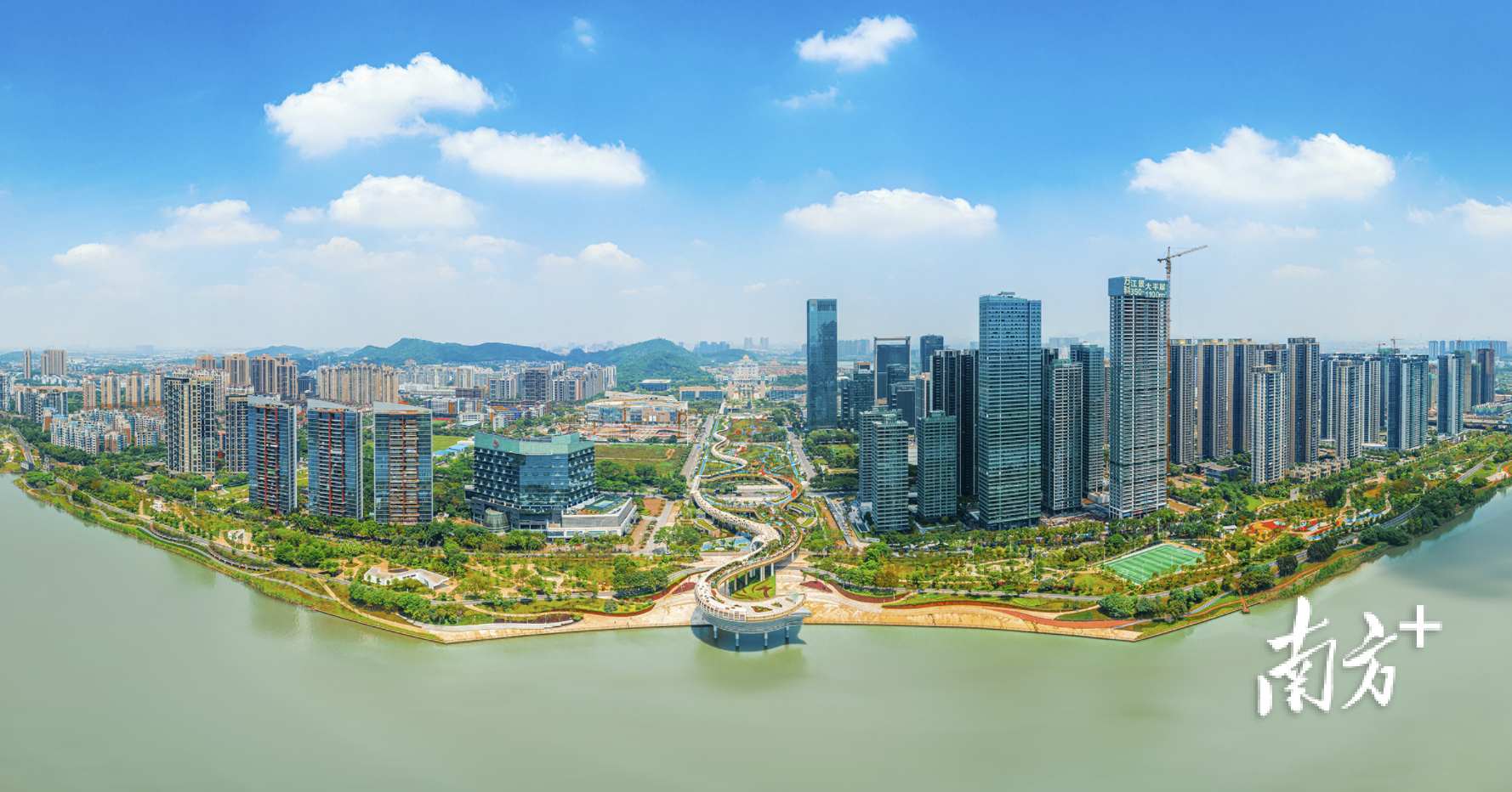    通讯员 顺德档案馆 供图