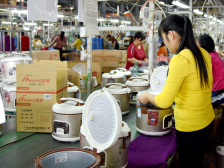 电白前三季度经济形势分析会观察：冲刺年底目标任务如何着力？