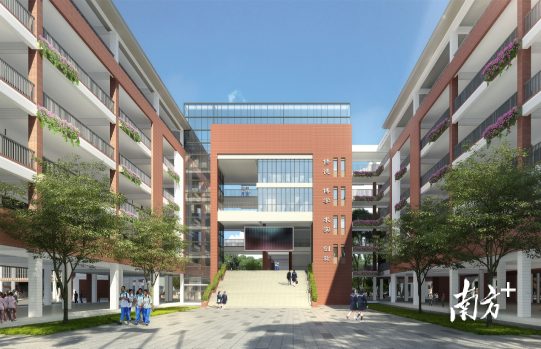 教学楼效果图。