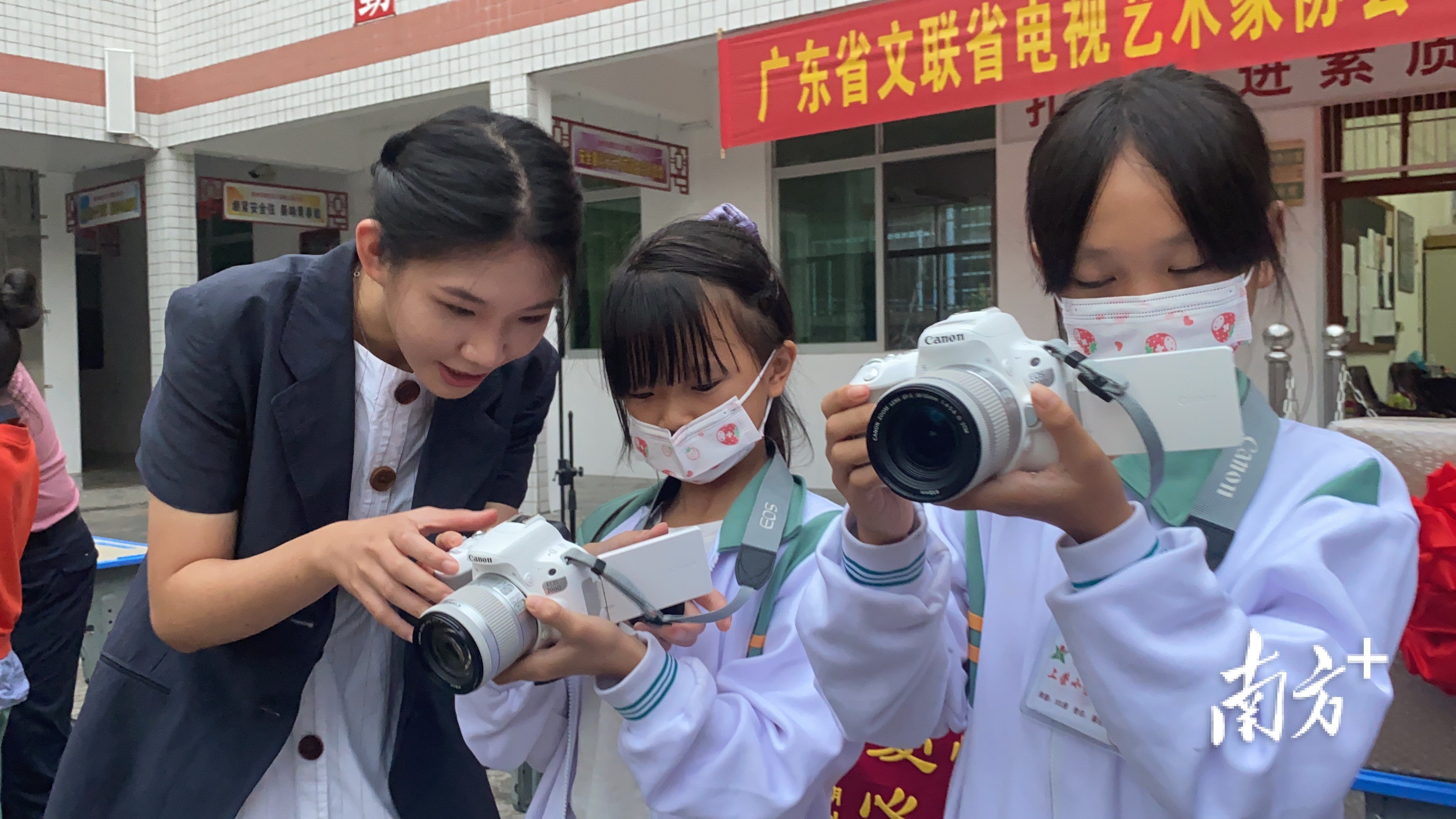 南方+ 纪金娜 拍摄