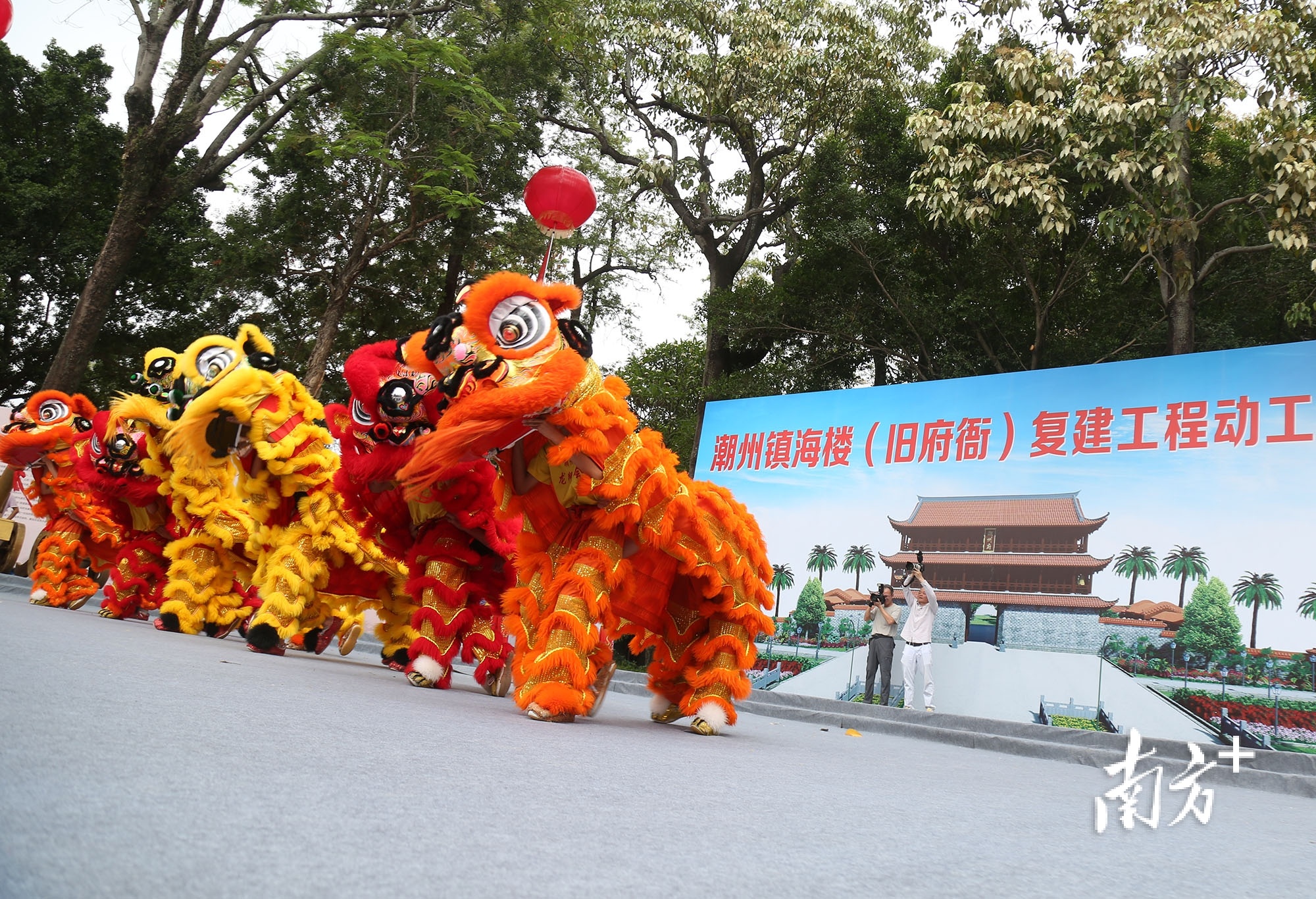 潮州加快建设镇海楼。 潮州加快建设镇海楼。