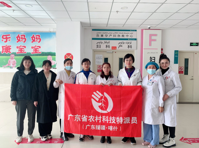 1  通訊員 張雄智 供圖