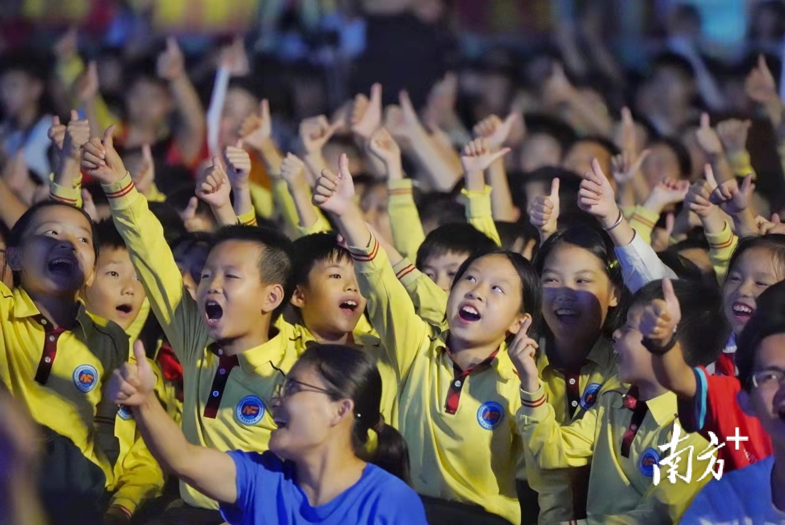 南方+ 戴嘉信 拍摄