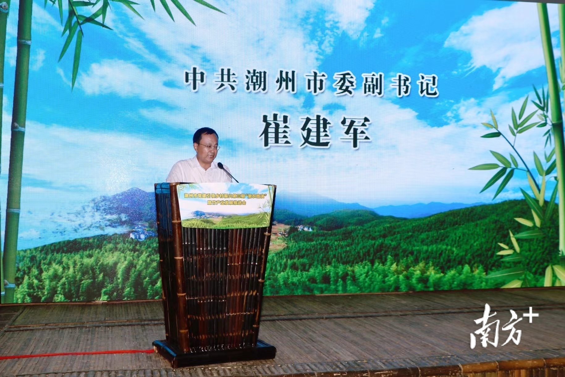 中共潮州市委副书记崔建军。  南方+ 纪金娜 拍摄