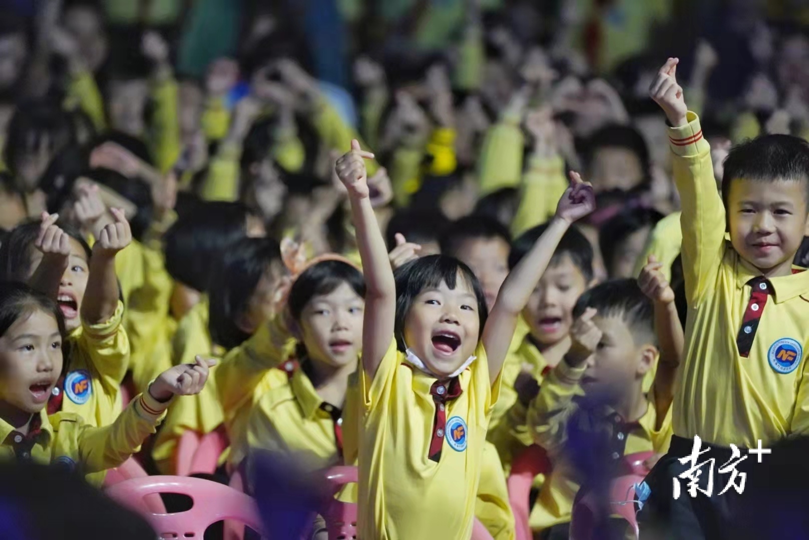 南方+ 戴嘉信 拍摄