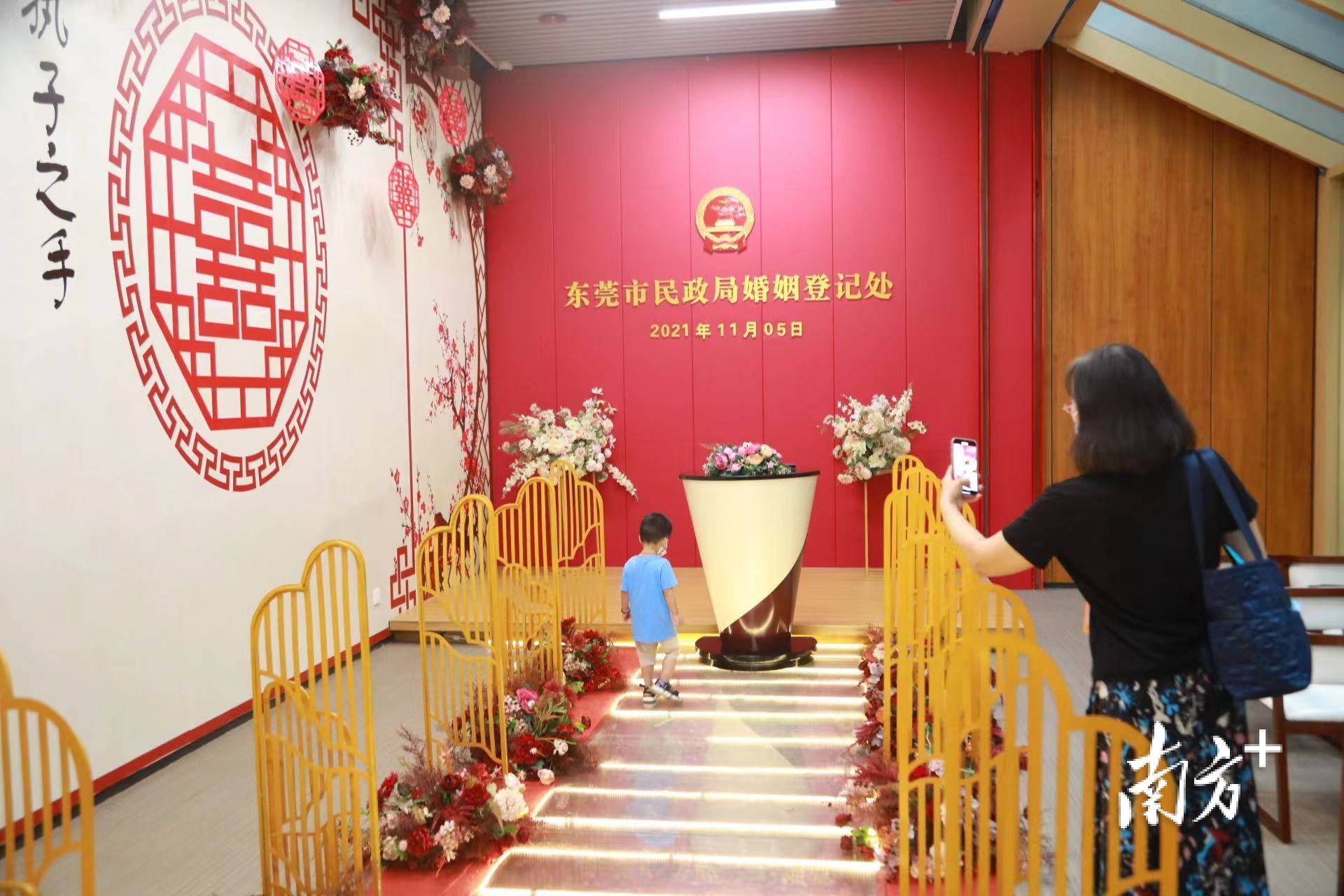 6  南方+ 孙俊杰 拍摄