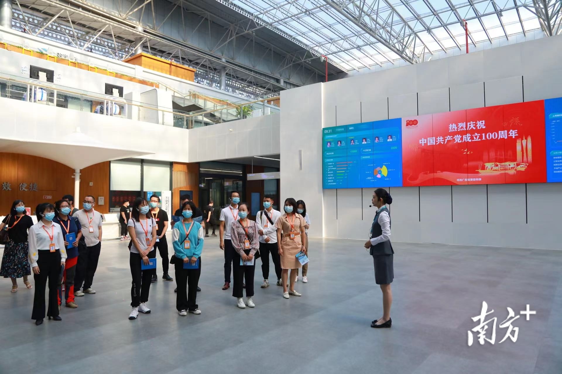 6  南方+ 孙俊杰 拍摄