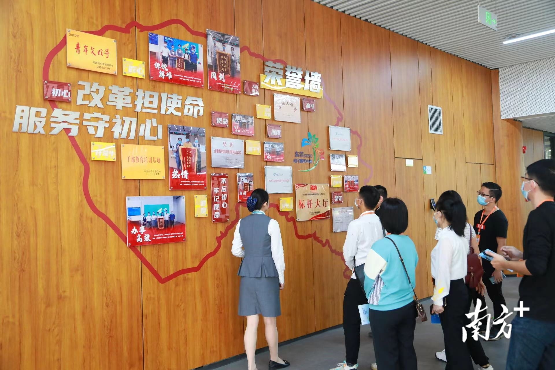 6  南方+ 孙俊杰 拍摄