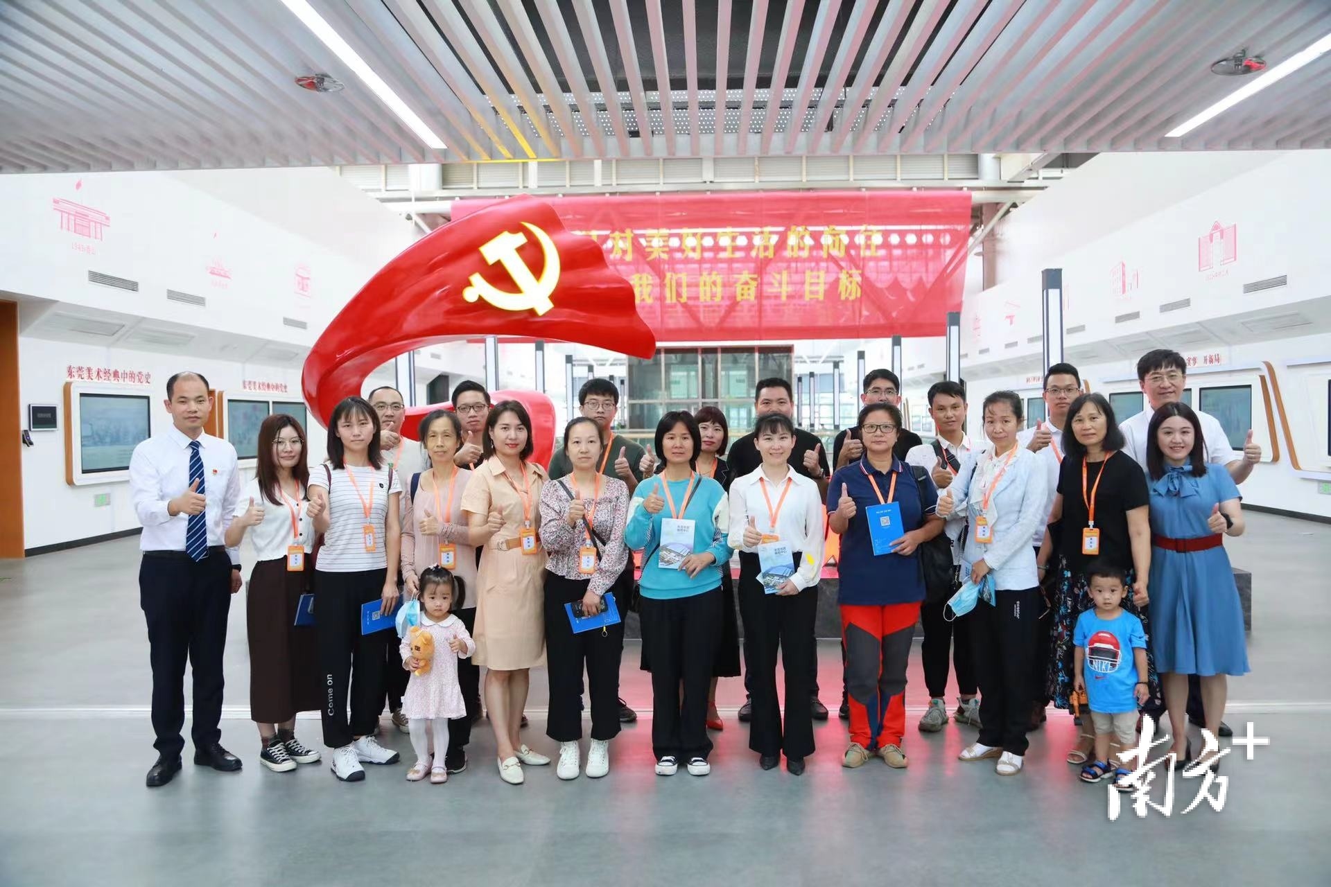 6  南方+ 孙俊杰 拍摄