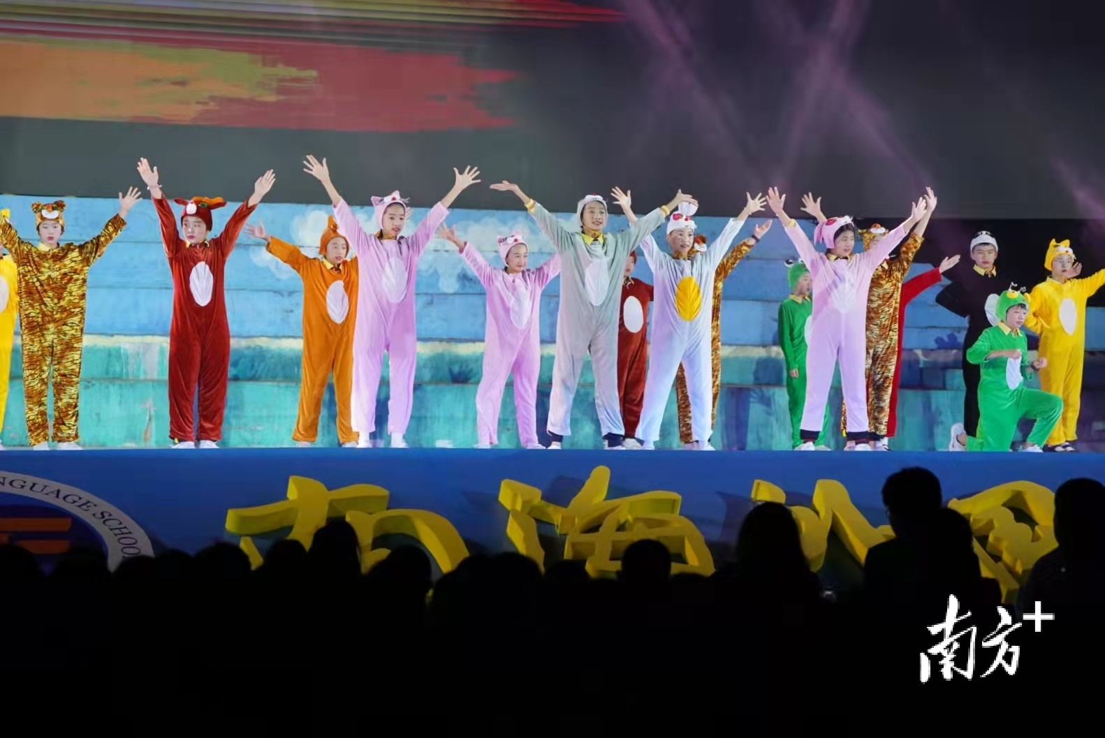 南方+ 戴嘉信 拍摄