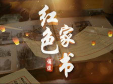 诵读红色家书㉝｜《邓亚萍致子书》