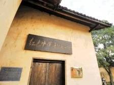 学党史 | 为党而歌，与人民同行——新华社的红色序章这样写就