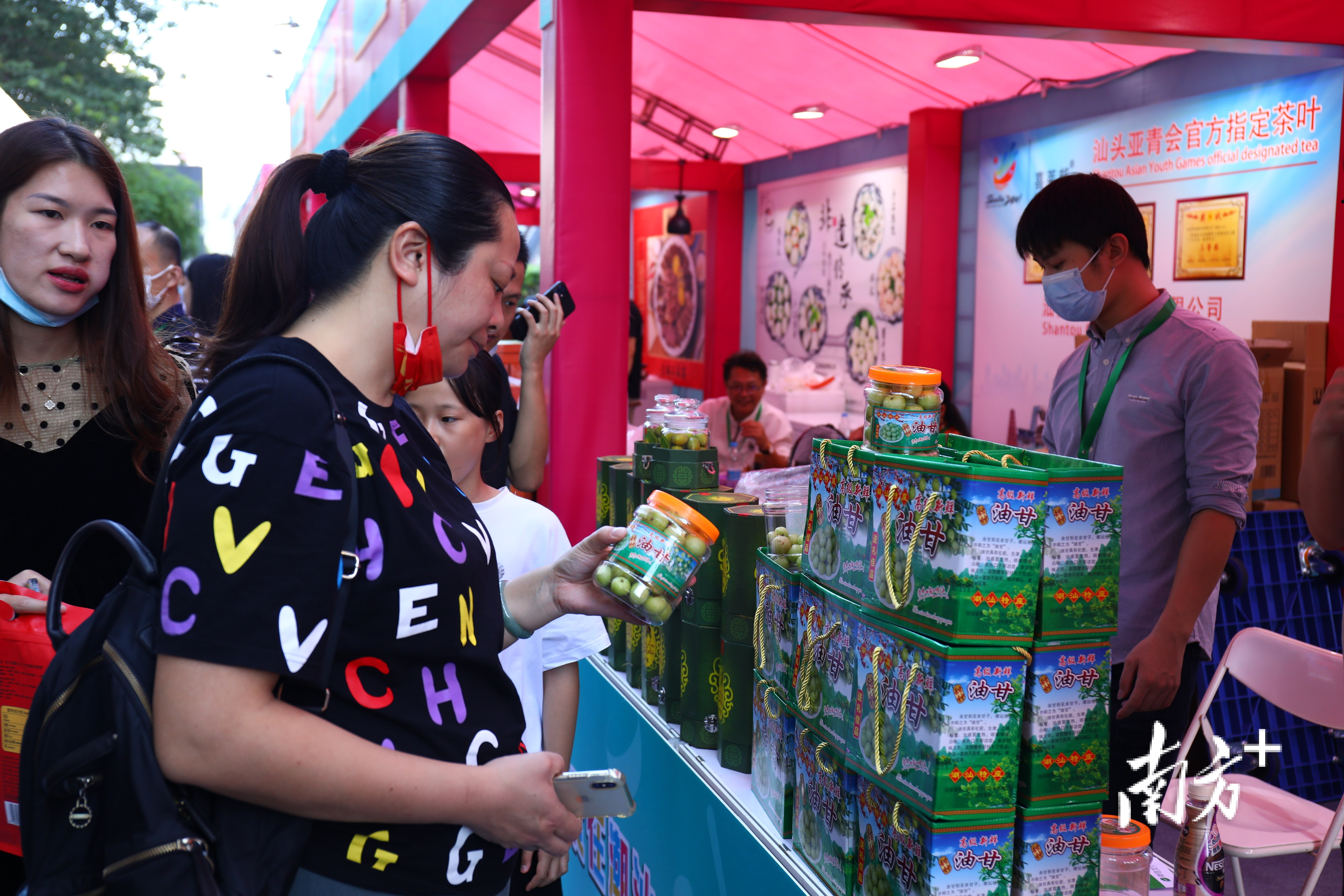 南方+ 鲁力 拍摄