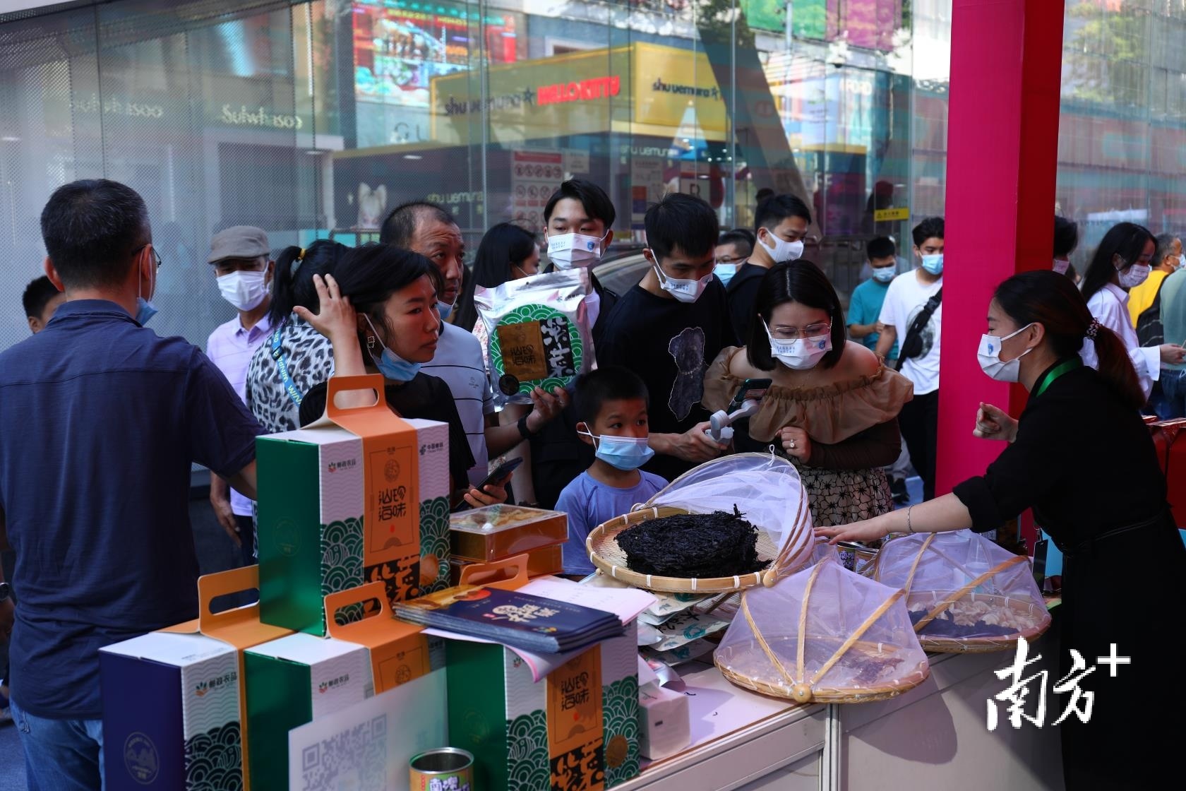 南方+ 鲁力 拍摄