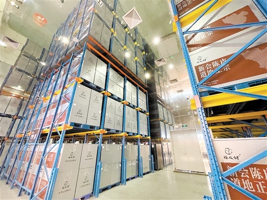 新会陈皮村建立了标准、科学、安全、高效的现代化陈皮仓储设施。 任晓盈 摄 新会陈皮村建立了标准、科学、安全、高效的现代化陈皮仓储设施。 任晓盈 摄