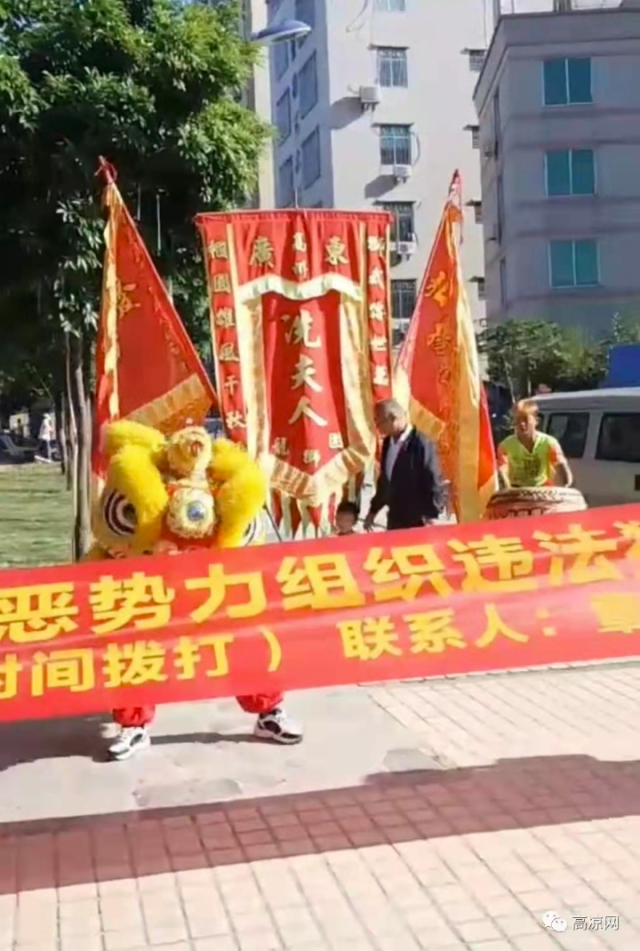 ʥĸĻ㳡ģʨףͼԴ磩