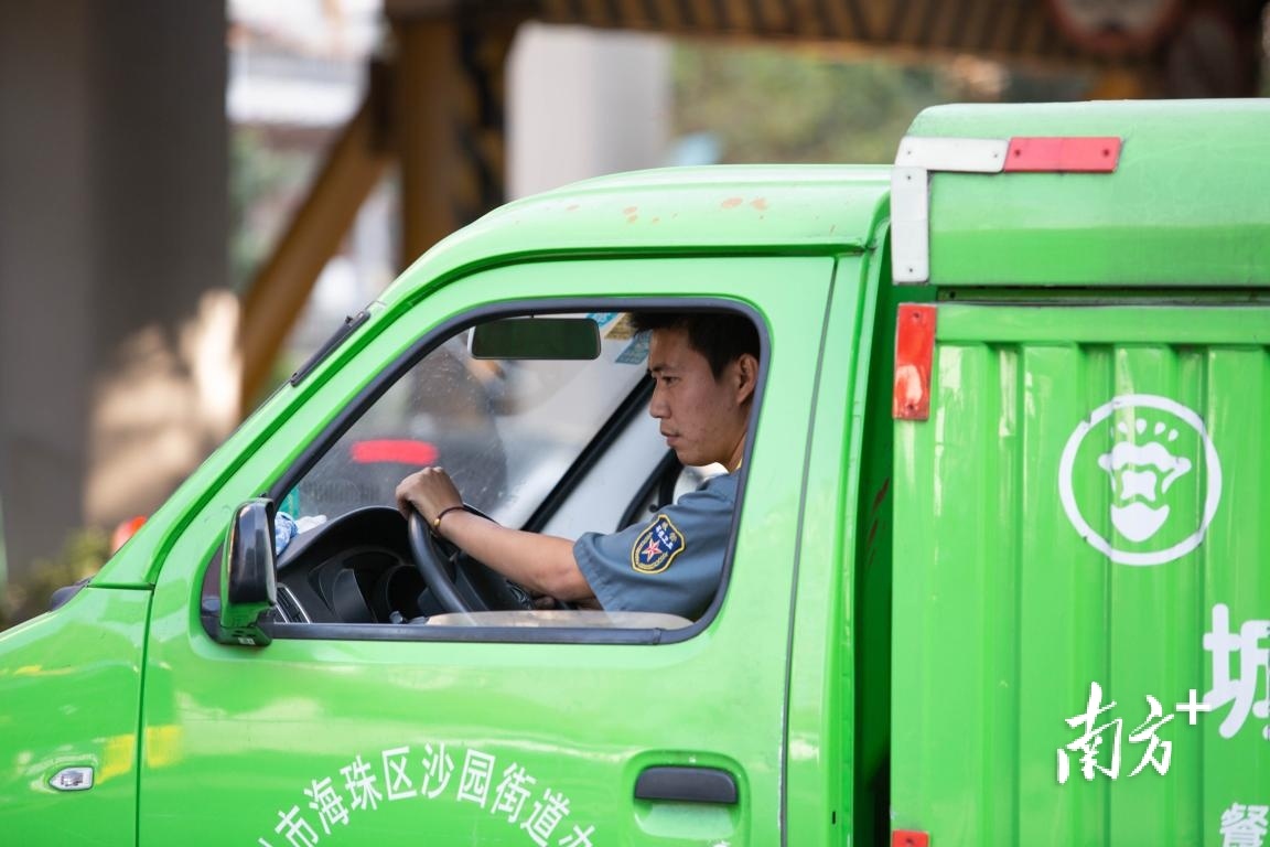 广州城管在办实事中书写城市治理华章