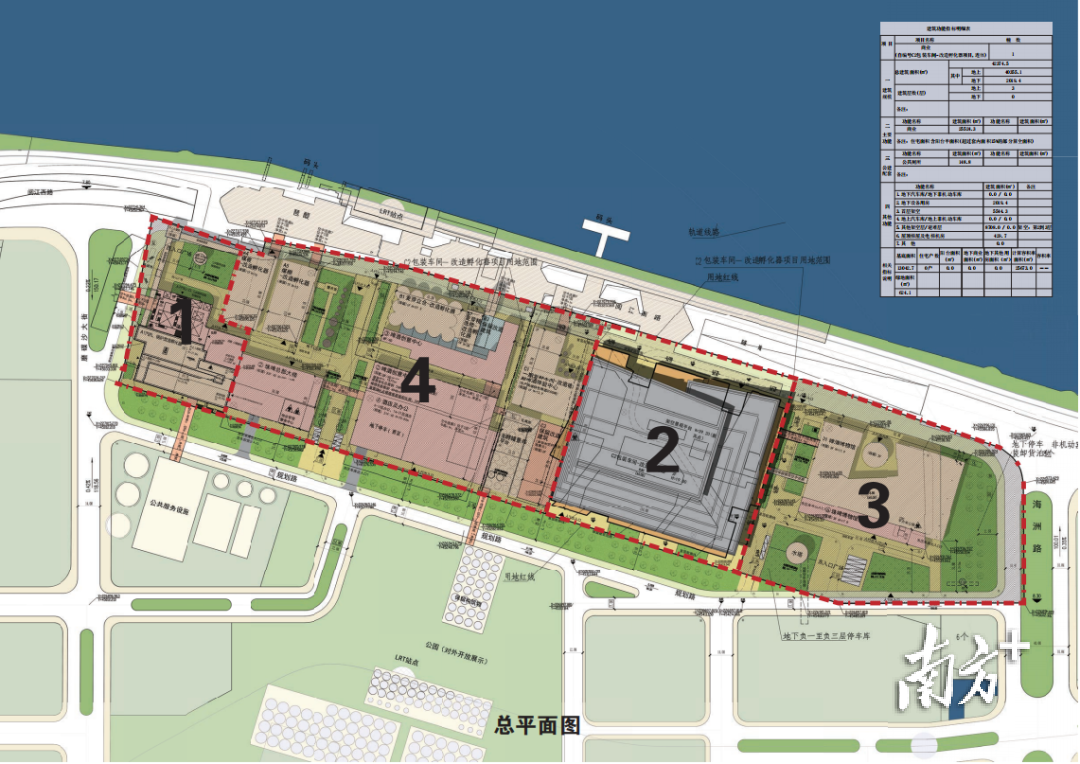项目建设范围示意图（地块4红线范围内）。