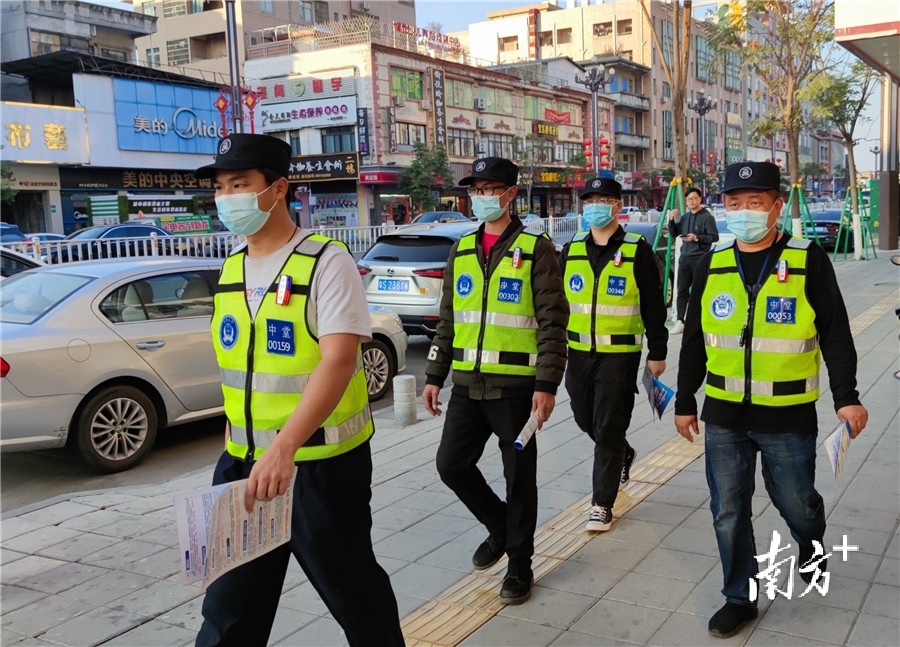 近27万名热心群众加入东莞义警成社会治理好帮手