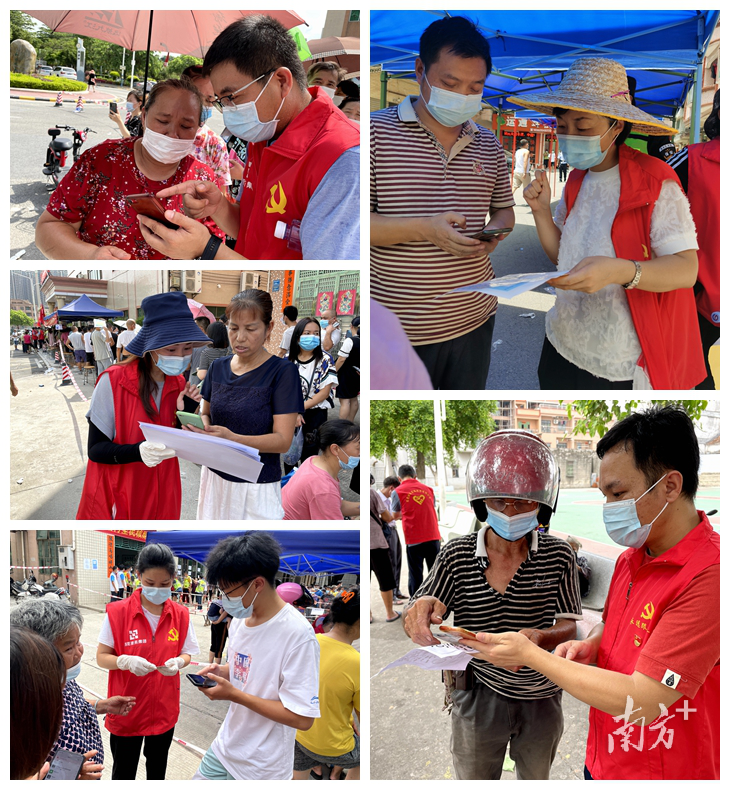党员在东坑6个核酸检测采样点提供志愿服务。 党员在东坑6个核酸检测采样点提供志愿服务。