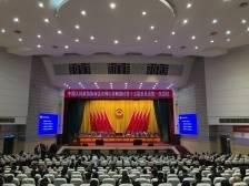 顺德区政协十五届一次会议开幕，书写“有为政协”新篇章