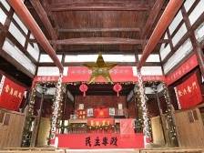 人民的江山——写在中华苏维埃共和国成立90周年之际