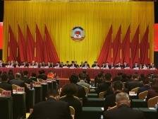 高明区政协十一届一次会议开幕，黄棋泰作报告：打造“有为政协”｜高明两会