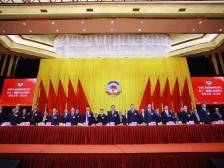 高明区政协十一届一次会议开幕，打造“有为政协” 助力城市升级发展