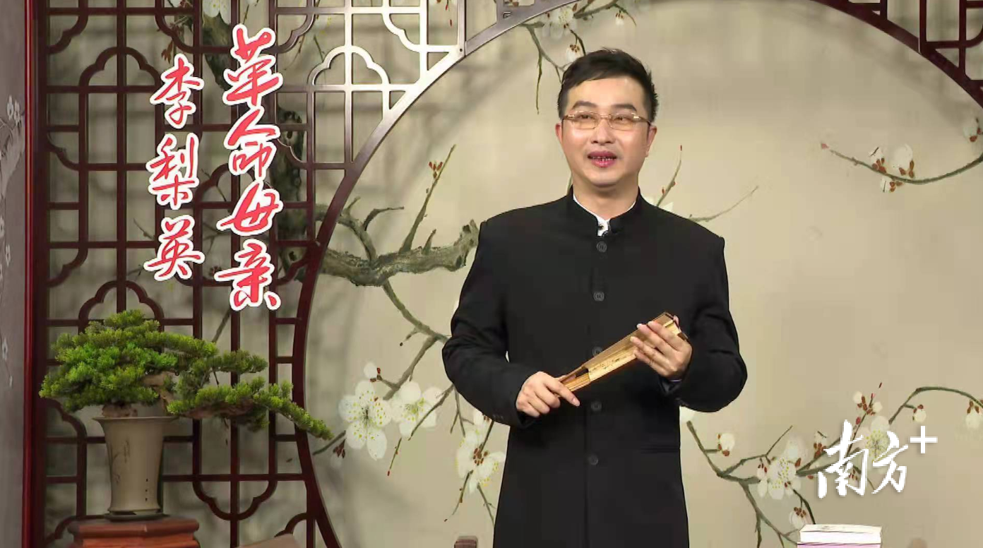 视力障碍也能遨游书海潮州80后讲古艺人陈启亮趣味演绎红色故事