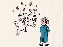 赚钱≠每年都赚钱|金融C计划·基金E课堂③