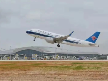 你的意见很重要！湛江吴川机场招募100名体验评价志愿者