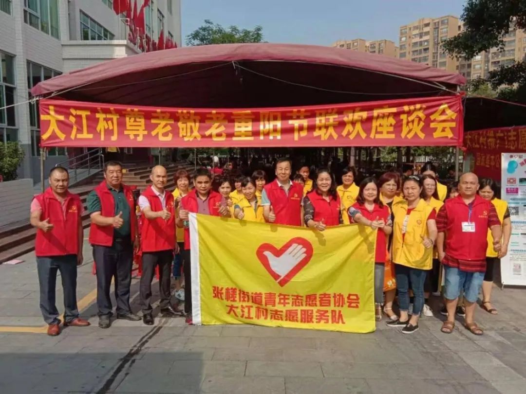 丰富的社区活动营造和谐的村居氛围 丰富的社区活动营造和谐的村居氛围