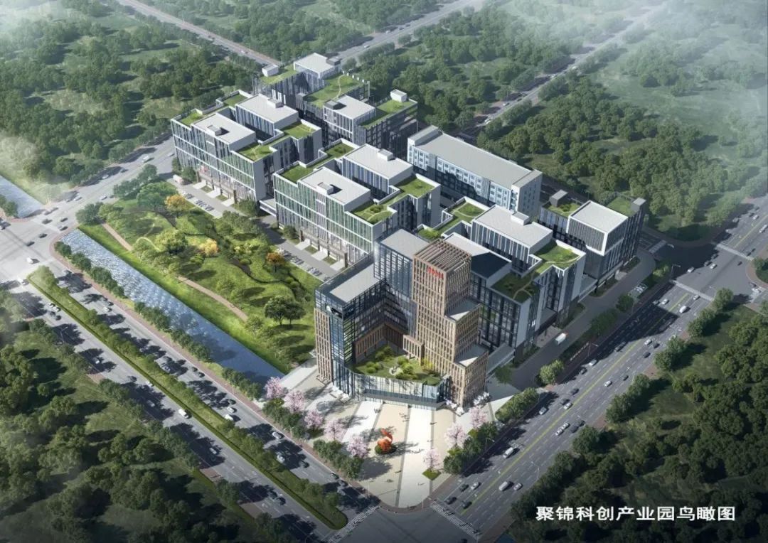聚锦科创产业园鸟瞰图 聚锦科创产业园鸟瞰图