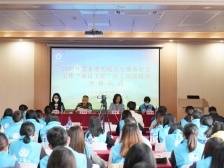 视频｜2021年东莞市“双百工程”社工岗前培训开班