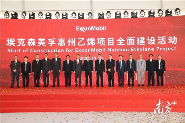 南方+ 周欢 拍摄