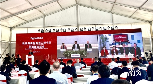 南方+ 周欢 拍摄