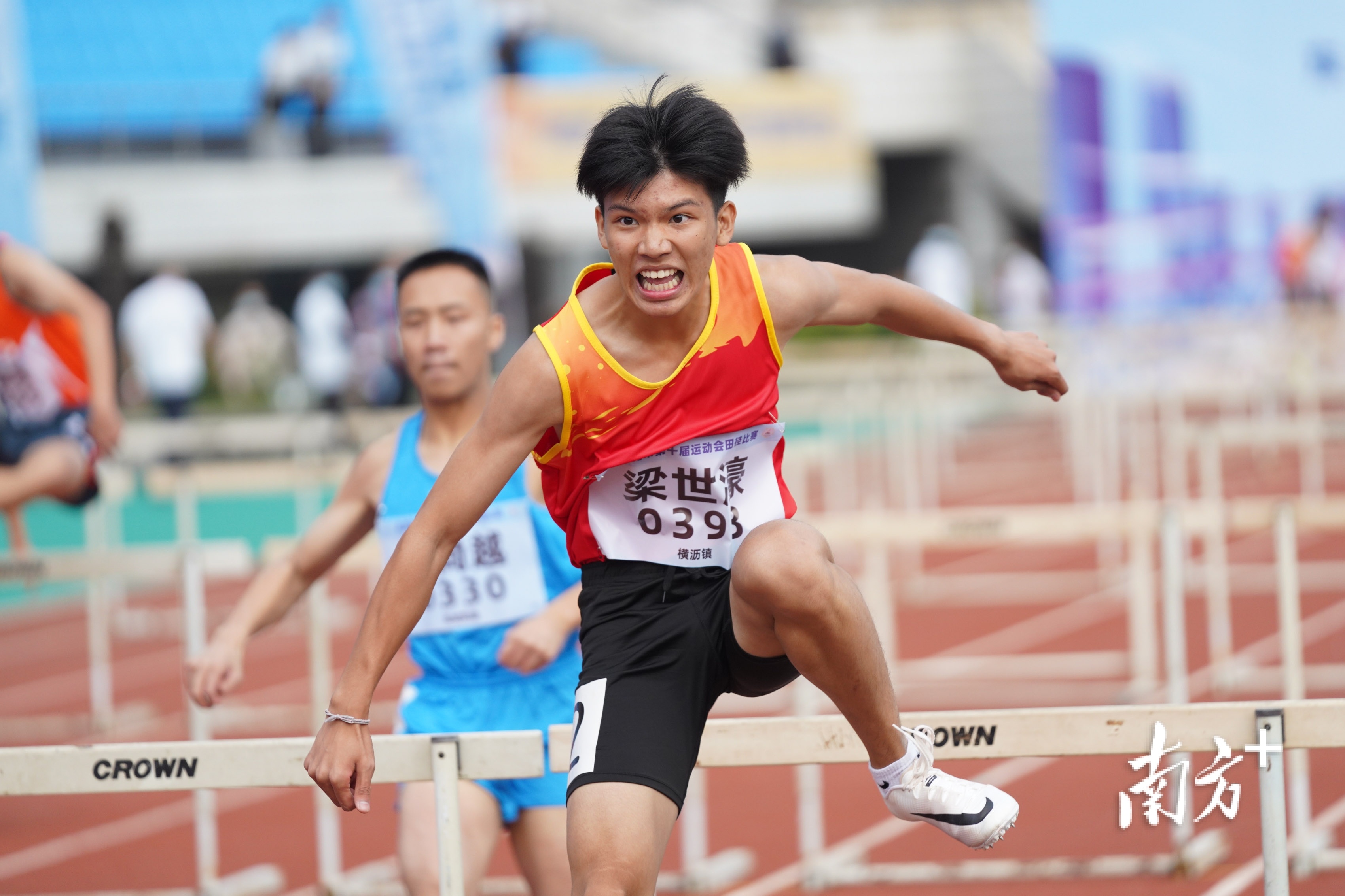 半岛·综合体育视频擦亮“全动之城”名片东莞市第十届运动会开幕！(图5)