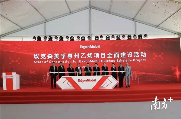 南方+ 周欢 拍摄